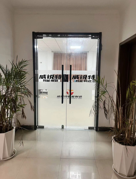 الصين Virette Technology Co., Ltd. ملف الشركة 